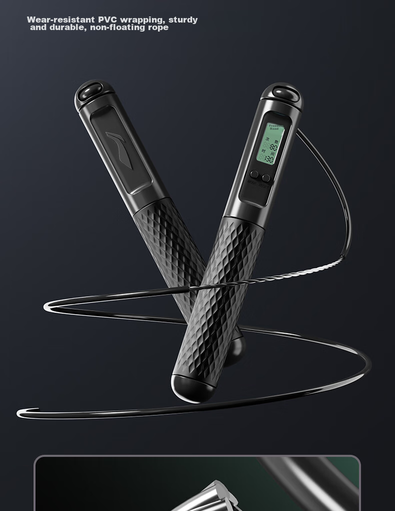 Li-Ning Jump Rope for Adults with Counter, Children, Primary School Students, Competition, High School Entrance Exam, Jump Rope for Men And Women, Exam-Specific Steel Wire, Weight Loss, Speed Competitio 13