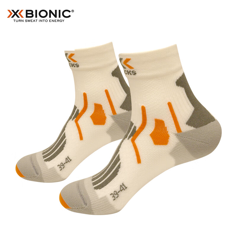 XBIONIC Hi-01278695