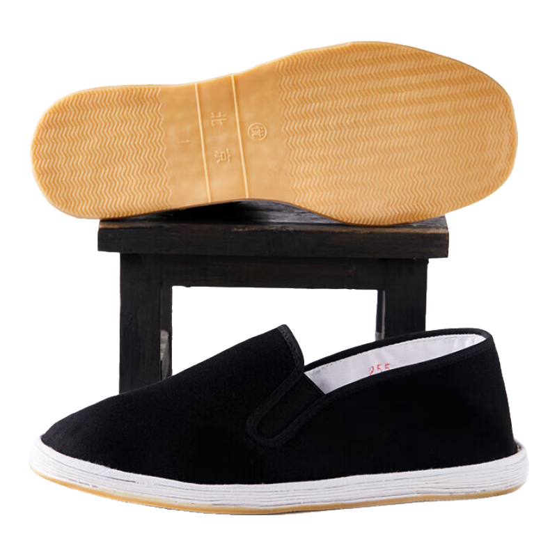 Weizhi Traditional Handmade Beijing Cloth Shoes with Thousand-Layer Sole, Slip-On Lazy Men's Cloth Shoes for Elderly WZ1006 Size 43
