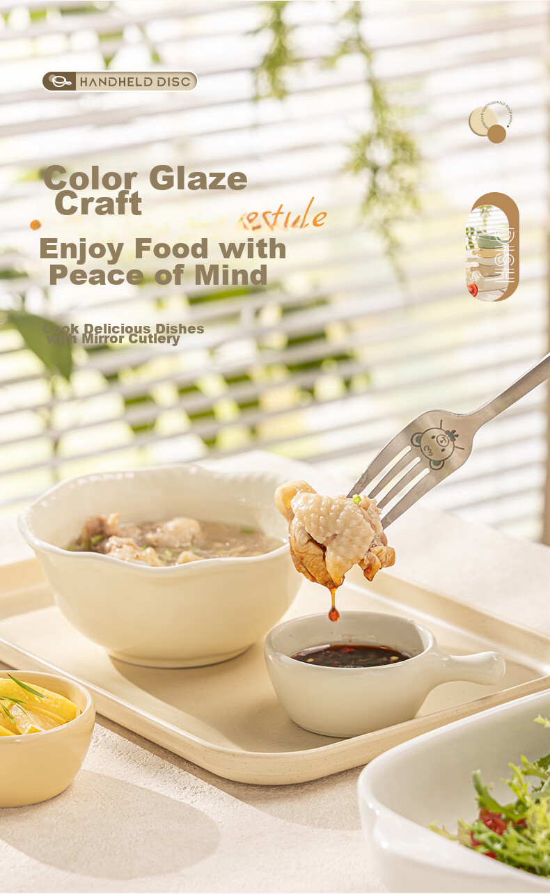 Guangyi Ceramic Four-Color Dipping Sauce Plates, Soy Sauce Dishes, Seasoning Plates, Snack Dishes, Condiment Plates, Ceramic Four-Piece Set GY7448 13