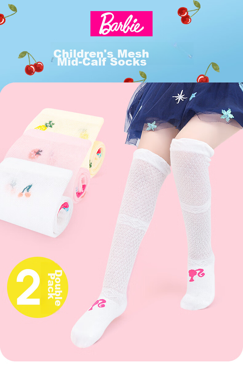 Barbie Children's Mid-Calf Socks, Girls' Over-Knee Thin Summer Cotton High Tube Socks, Student Baby Long Socks 1