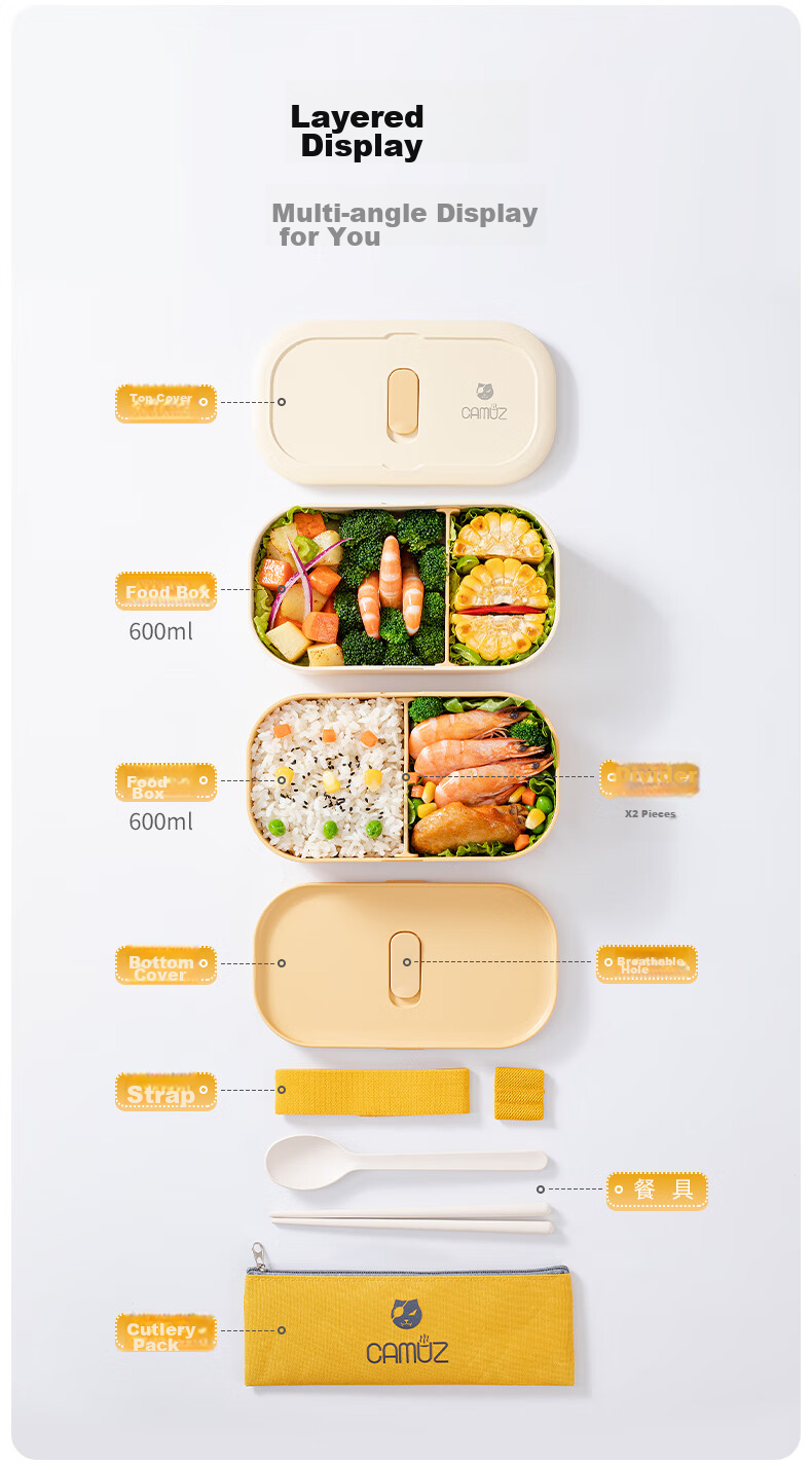 CAMUZ Bamboo Fiber Lunch Box, Japanese-Style Double-Layer Bento Box, Microwave-Safe, Sealed Lunch Box for Office Workers, White Set 3