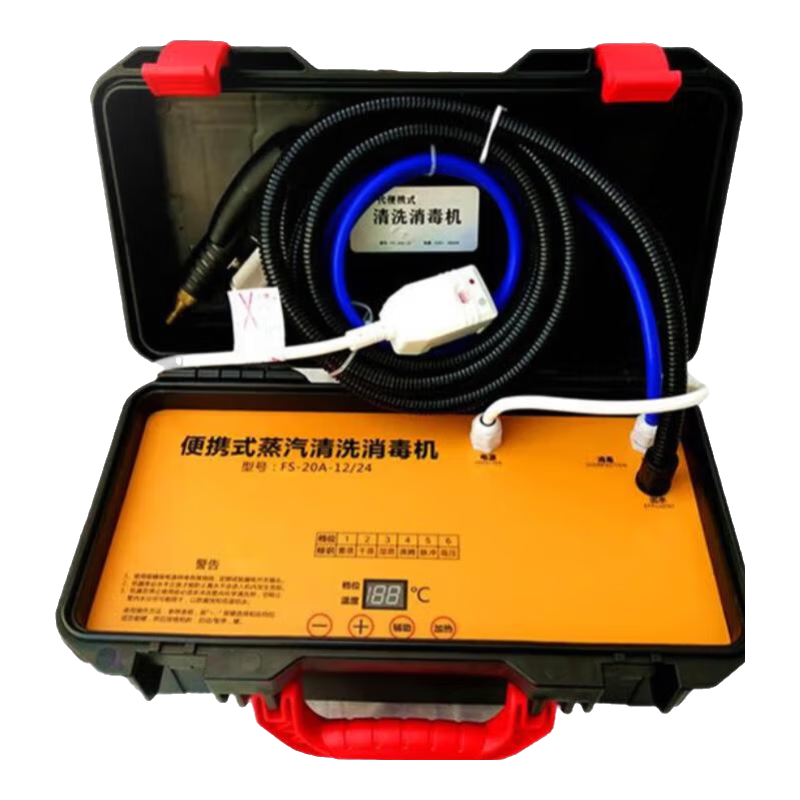 TURBOVOLT Commercial High-Temperature High-Pressure Steam Cleaner Multifunctional Household Air Conditioner Steam High-Pressure Cleaning and Washing Machine