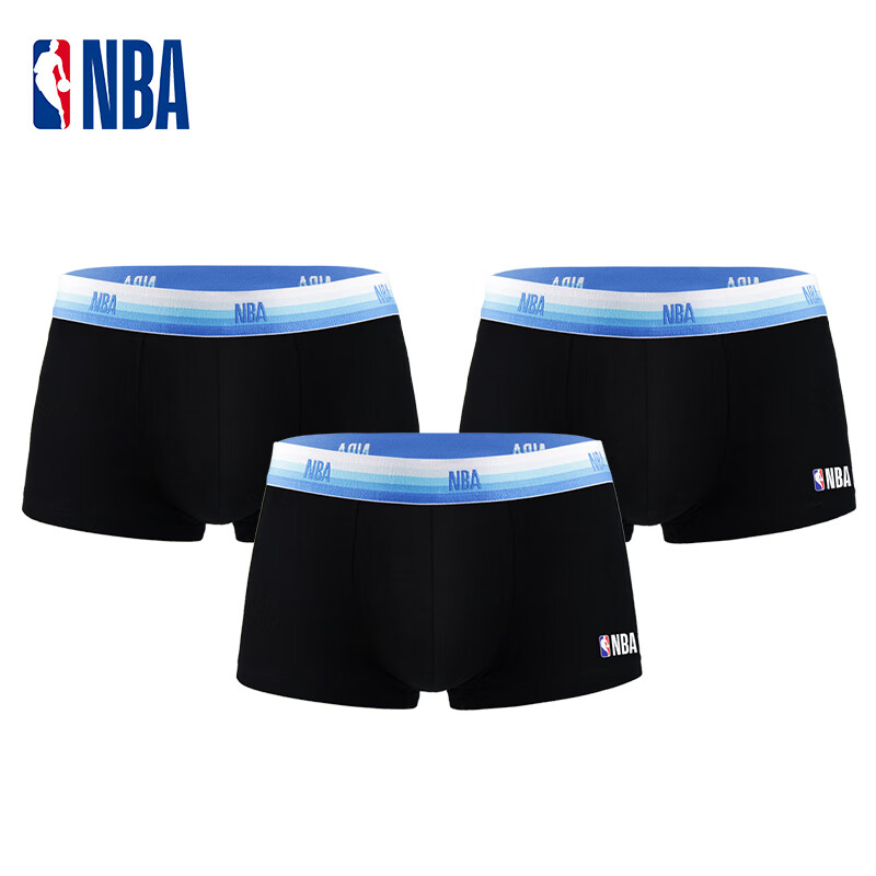 NBA Men's -0117976