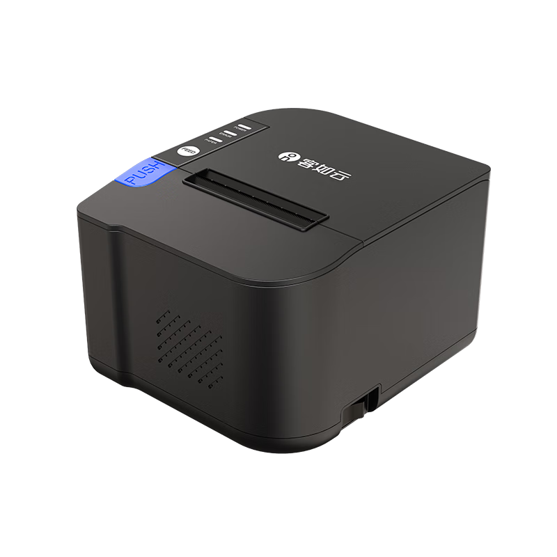 Keruyun Kitchen Printer, Kitchen Thermal Receipt Printer, Compatible with Keruyun Cash Register