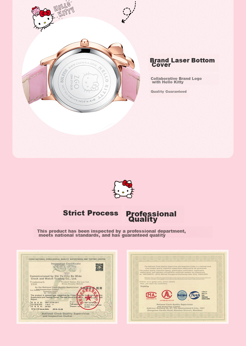 ZGO X Sanrio Watch for Women Students, Waterproof Quartz Watch for Elementary And Middle School Children, Girls' Watch, 273 White 8