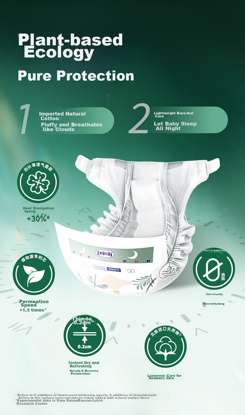 Lelch Day And Night Pure Diapers, XL Size, 34 Pieces (12-17kg), Overnight Use, Summer Ultra-Thin, Baby Diapers 3