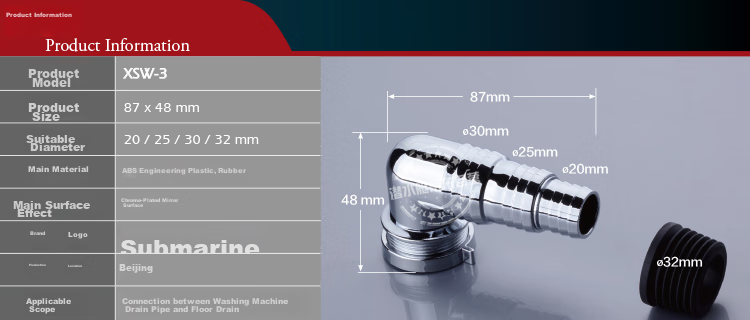 Submarine Xsw-3 Engineering Plastic Chrome-Plated Washing Machine Drain Connector, Universal Drum Turbine New Elbow Fitting 7
