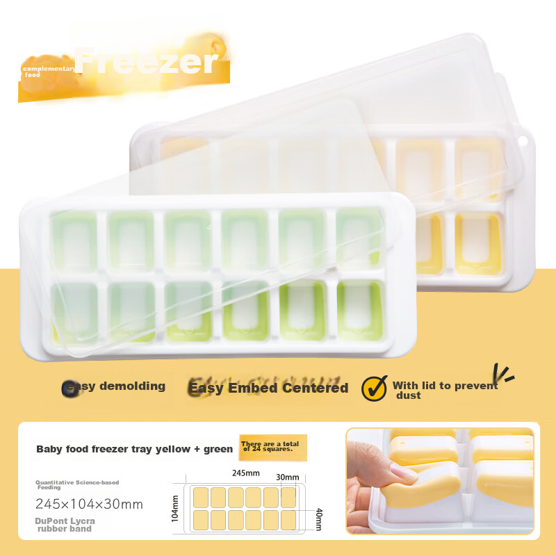 Контейнеры для хранения детского питания Easy Your Home, набор из 2 шт., для заморозки детского питания с крышками для хранения и транспортировки