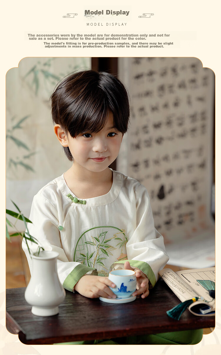 Menghu Zhujing Hanfu Boys' 2026 New Style Chinese-Style Children's Traditional Costume Graduation Performance Top, Off-White, Size 100 12