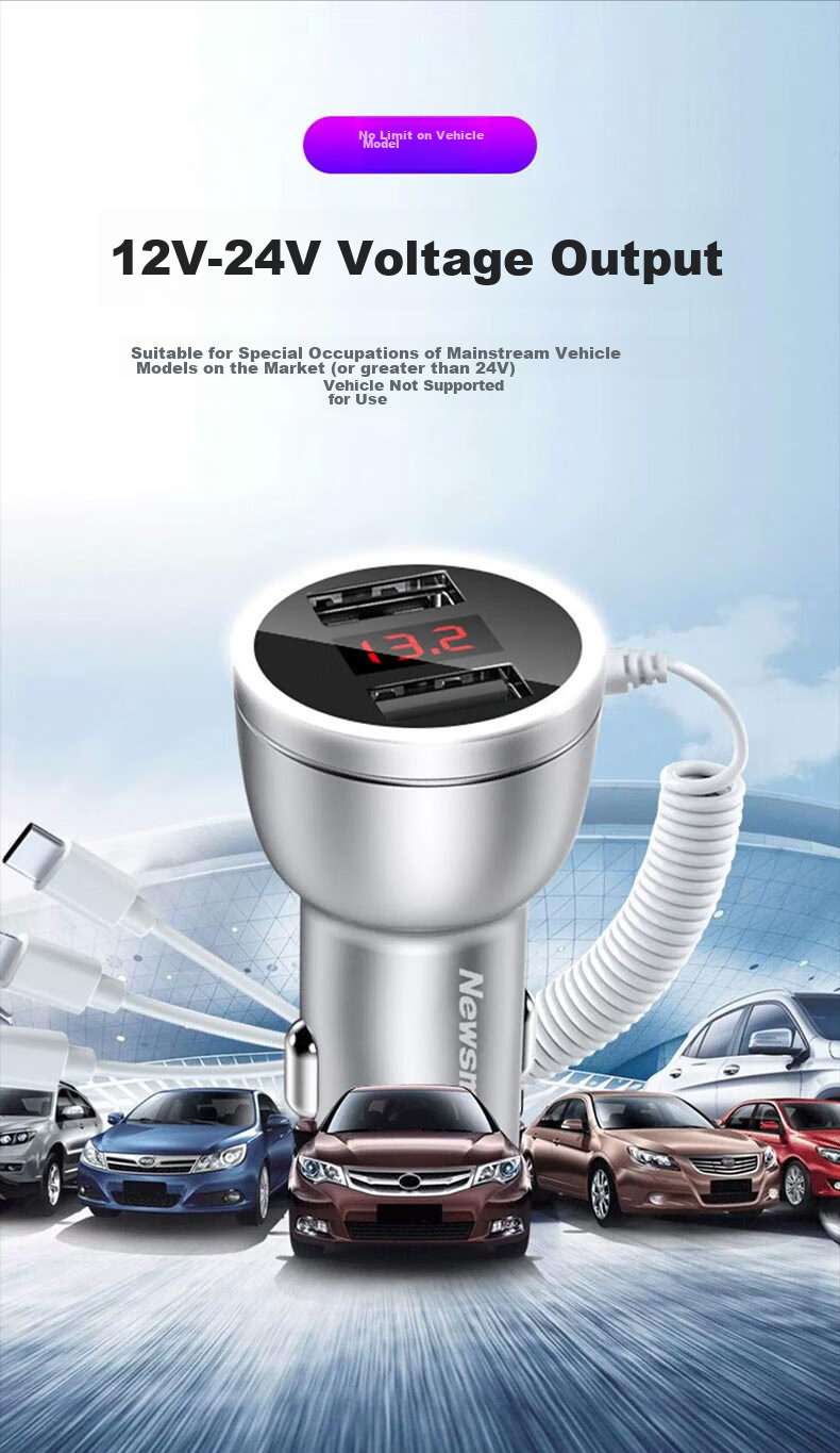 Newsmy Car Charger, Fast Charging Cigarette Lighter, Car Power Converter Plug with Three-Way Cable, Car Charger 12