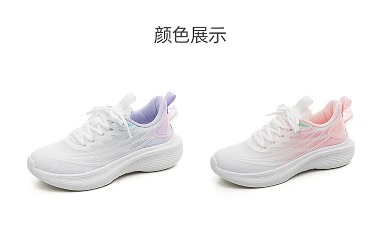Global Purple Women's Running Shoes 2026 New Spring Breathable Mesh Casual Ultra-Light Fashion Sneakers 3