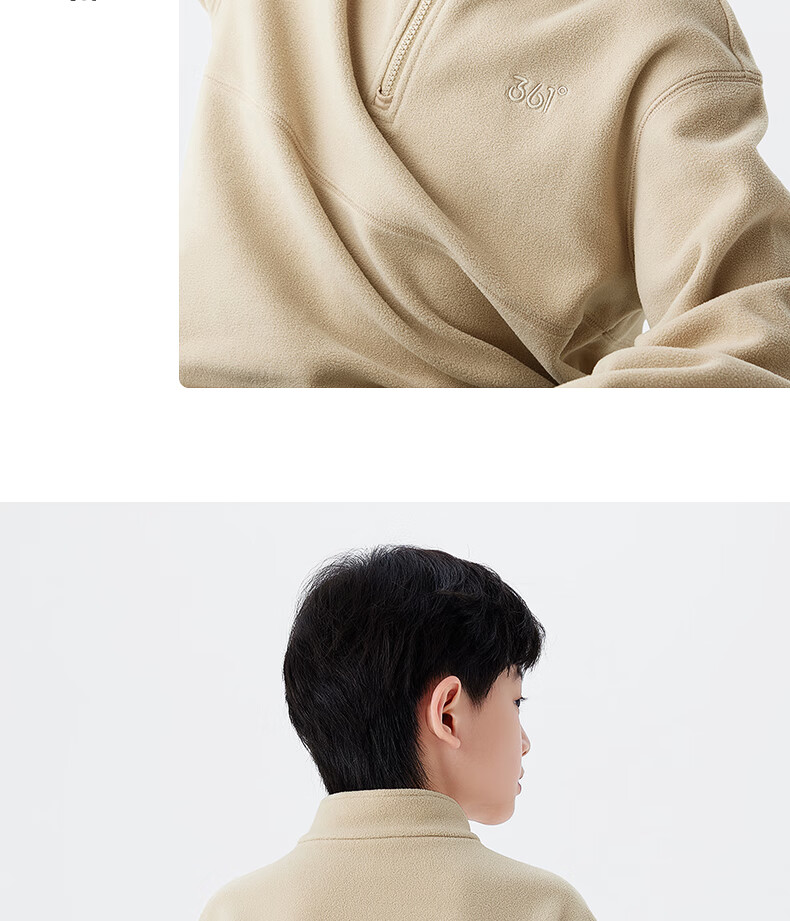 361° Children's Sweatshirt, Fall/Winter 2024, for Boys And Girls Aged 3-14, Thickened Pullover Fleece Sweatshirt, Green, Size 140 15