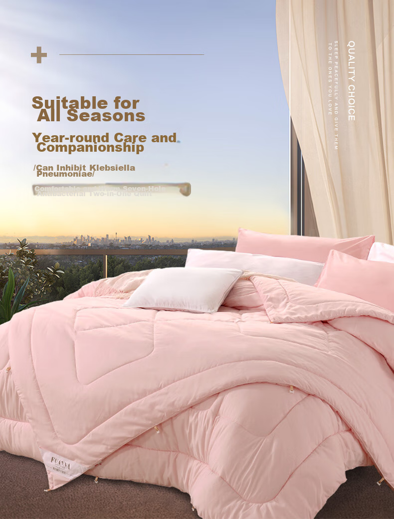 FUANNA Warm Seven-Hole Antibacterial Fiber Comforter, Two-In Mother-Child Quilt, All-Season Duvet, 9.3 Jin (4.65 Kg), 230*229cm, Pink 1