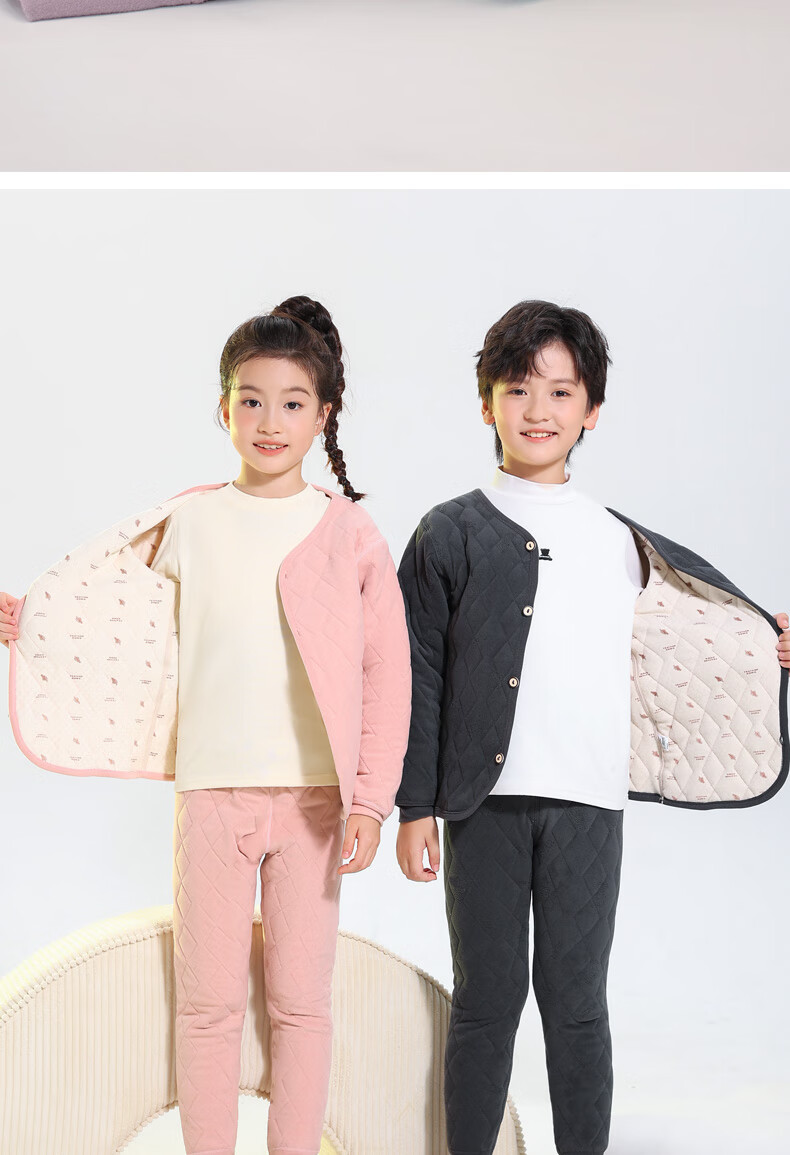 YUZHAOLIN Thermal Underwear, Three-Layer Thickened School Uniform Essential, Autumn And Winter Children's Set, Suitable for Outdoor Wear, Coffee Color - Top, Size 160 9