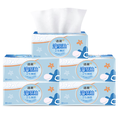 C&S Facial Tissues, Soluble And Easy to Pull 4-Ply 80 Sheets * 10 Packs, Dissolving Extractable Paper Towels, Non-Clogging Toilet Paper, Bathroom Tissue