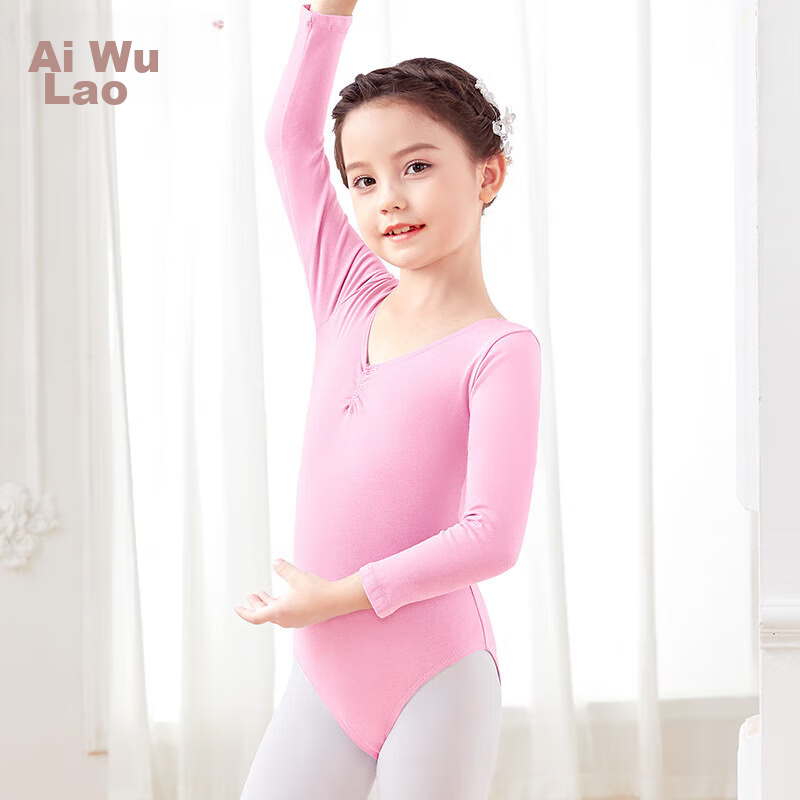 Aiwuge Children's Dance Leotard, Girls' Ballet Practice Costume, Long-Sleeve One-Piece Dance Dress for Girls, Exam Uniform, Size 110
