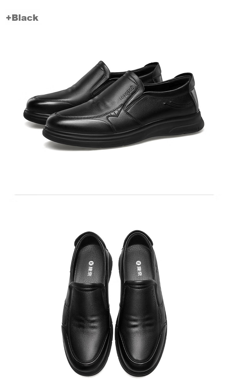 Kangnai Slip-On Business Casual Shoes, Simple And Comfortable Loafers, Everyday Men's Youth Round Toe Leather Shoes, Black, Size 40 11