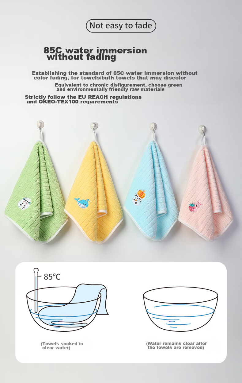 Grace Towels, 4 Pieces, Class A Soft Snowflake Fleece, for Face Washing And Bathing, Large Towels, Quick-Drying, for Home Use, Absorbent, Thick Face Towels for Men And Wome 8
