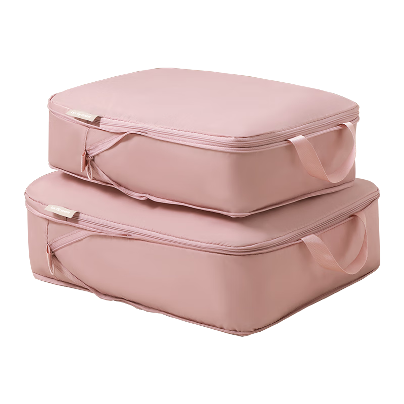 Baicaoyuan Compressed Travel Storage Bag for Down Jacket, Clothes, Underwear, Luggage Sorting, Business Trip Dirty Clothes, Essential Travel Item