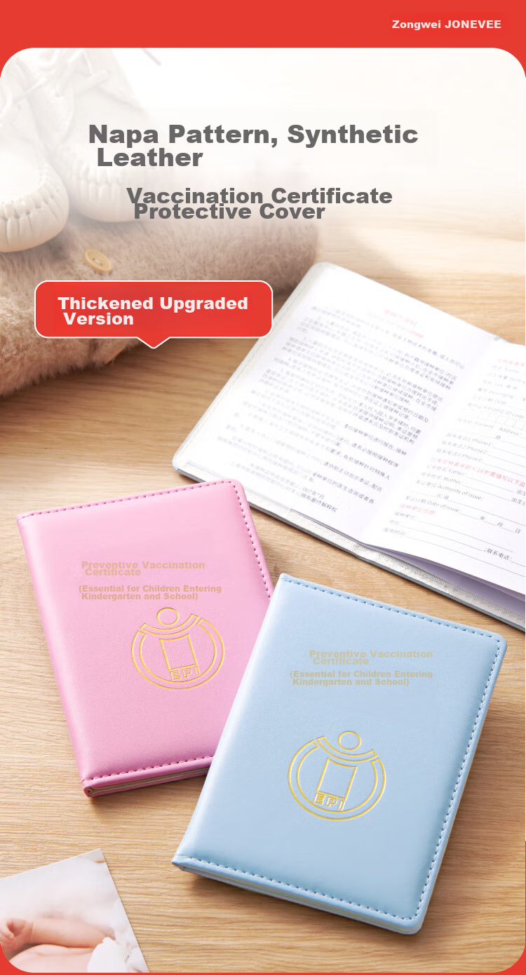 JONEVEE Vaccination Record Protector Sleeve, Small Size Vaccine Book, Baby Medical Birth Certificate Cover, Thickened Pink, ZWYM03 1