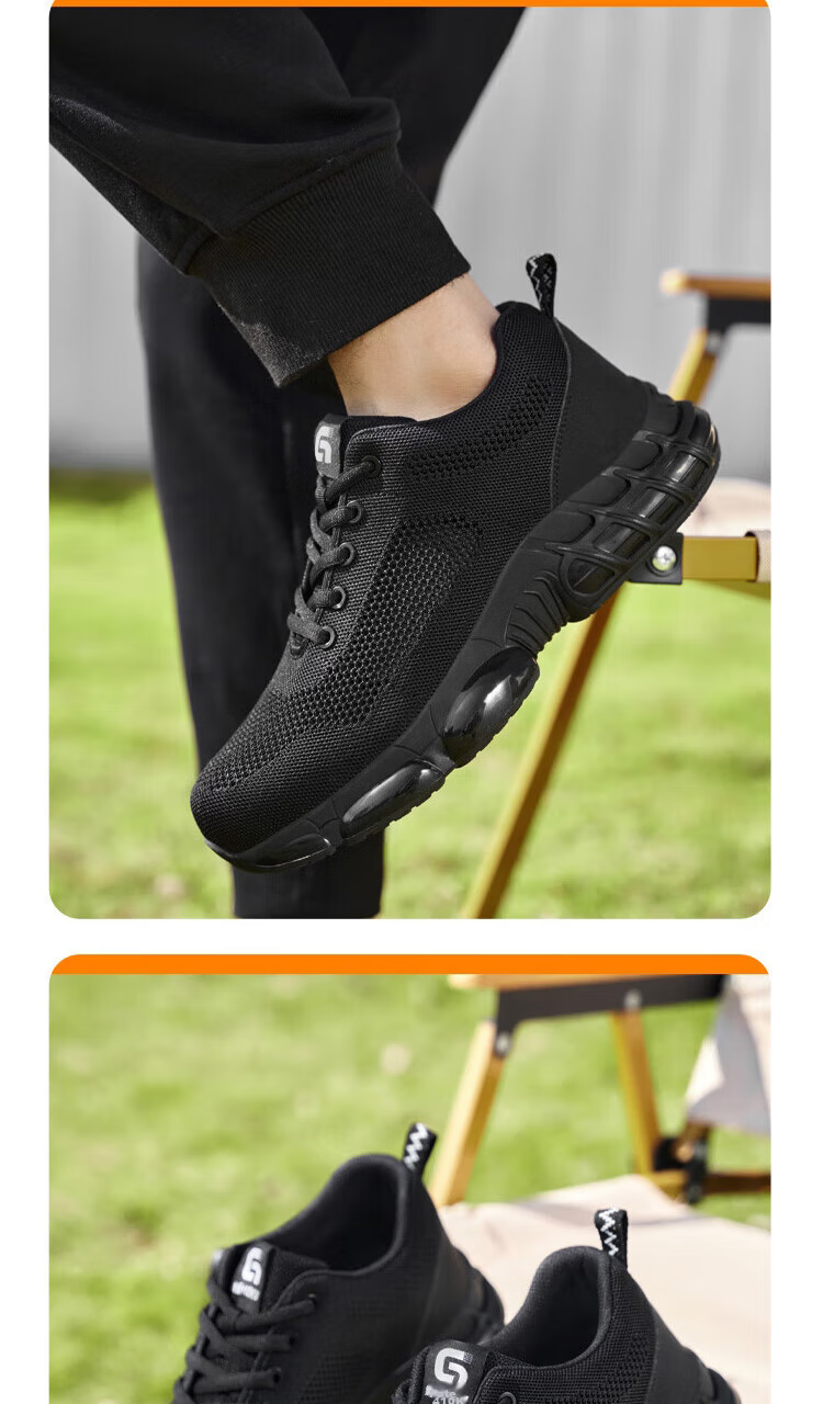 Jingtu Safety Shoes for Men with Steel Toe Cap, Puncture-Resistant, Wear-Resistant, Durable Construction Site Work Boots 3033 Size 42 14