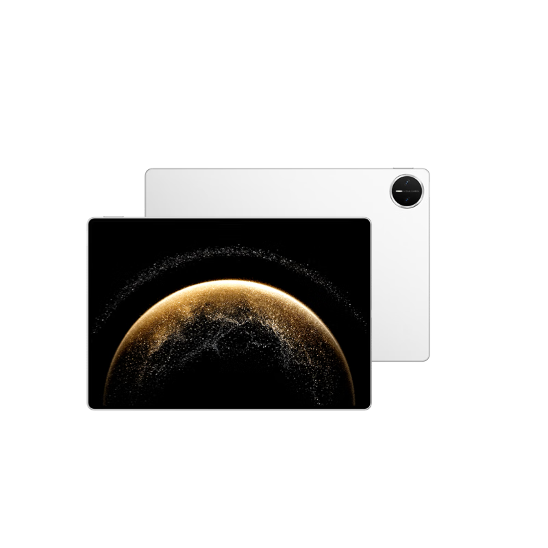 HUAWEI MatePad Pro 13.2-Inch 2025 Soft Light Edition, HUAWEI Tablet, 2.8K Eye-Protection Screen, 12+256GB WiFi, Xuan White