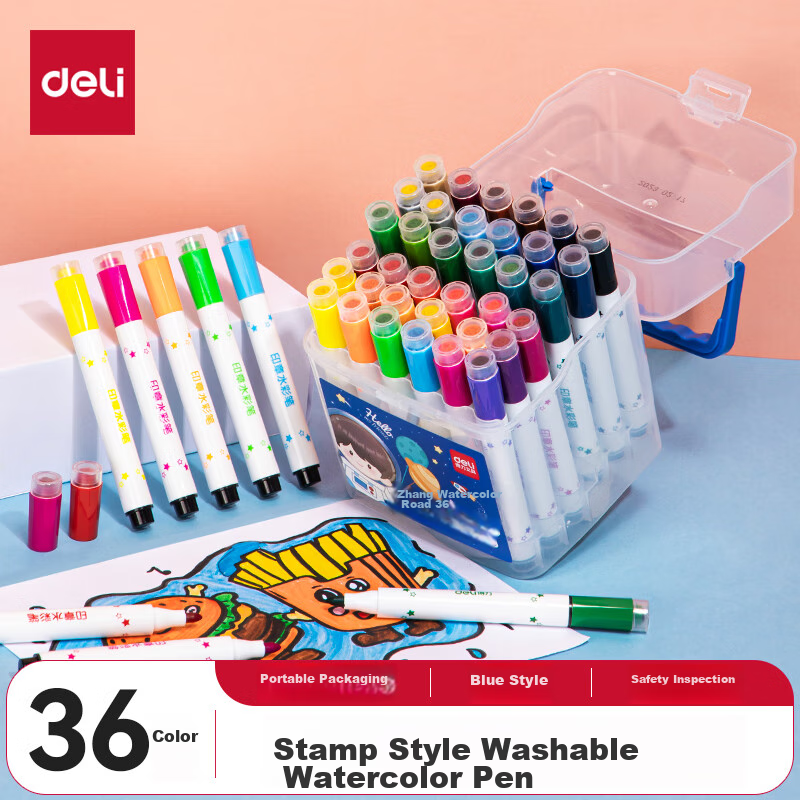 Deli 36-Color Washable Stamp Head Student Watercolor Pens Children's Drawing Pens Portable for Painting And Doodling (Blue) HM653-36 Girls' Children's Gift Graduation Present