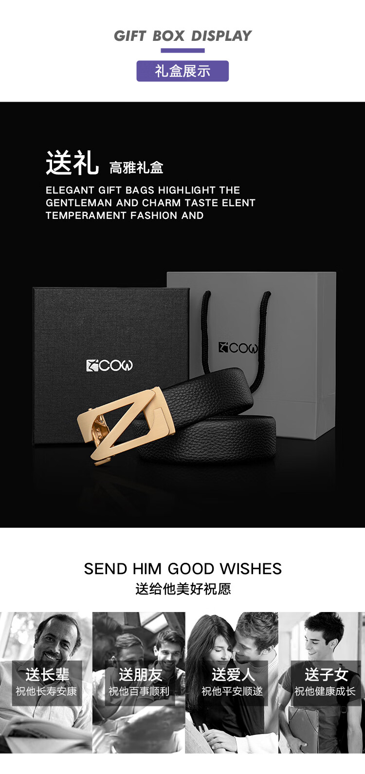 COW Leather Belt for Men, Top-Grain Cowhide Belt with Casual Automatic Buckle, Gift for Boyfriend's Birthday, 2008 Lychee Pattern Gold 9