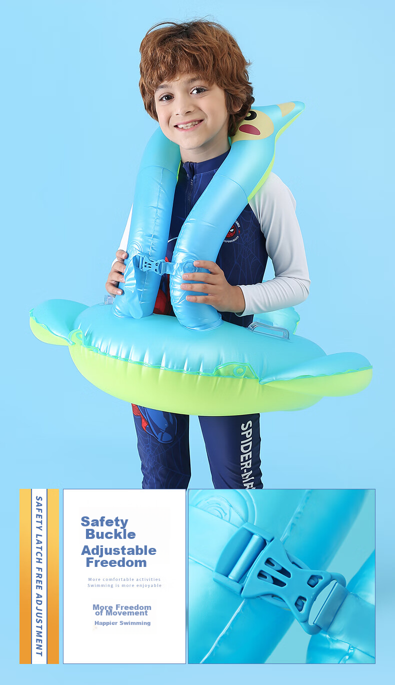 Yonglebao Children's Safety Seat Belt, Anti-Rollover And Anti-Fall Multi-Airbag Swim Ring for Babies, Size S, Blue/pink Randomly Sent 6