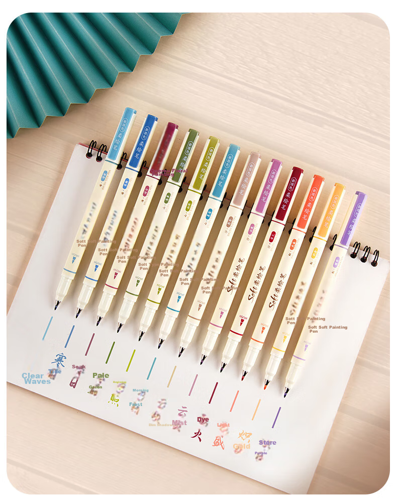 Dianshi Xuli Pen Soft Drawing Pen Set, Student Writing And Note-Taking Pen, Drawing And Coloring Marker, Journaling Pen, Small Regular Script, Back-To Essential, 827 New National Color [Desert], 3 Pcs/set 10