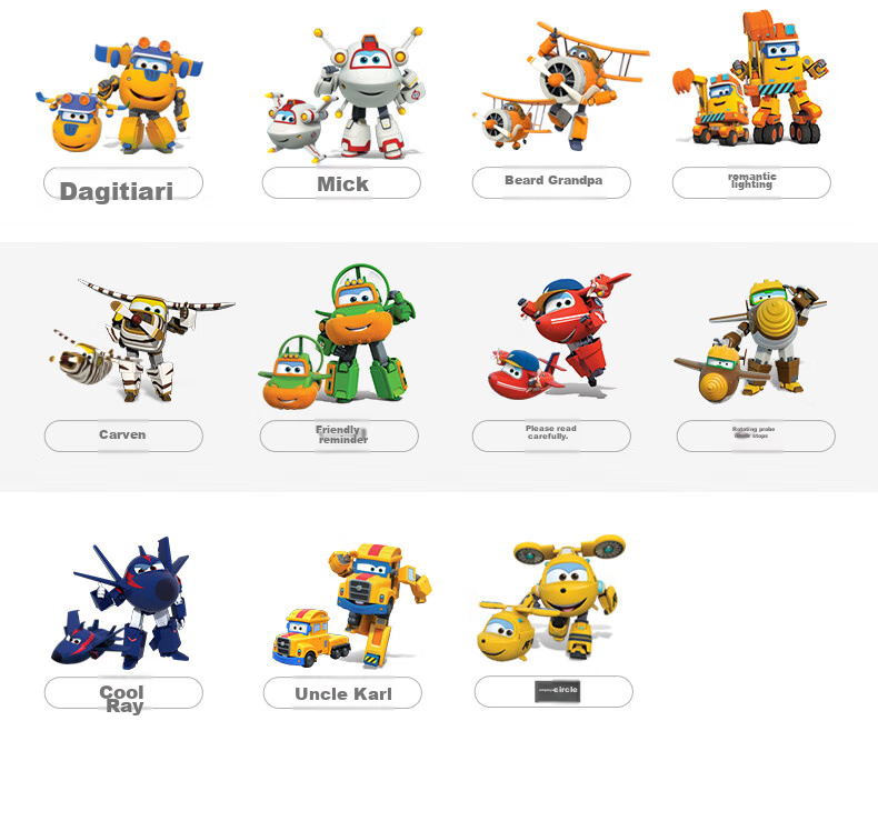 AULDEY Super Wings 19 Ledi New Character Xiao Ai Transforming Robot Backpack Children's Day Gift 17