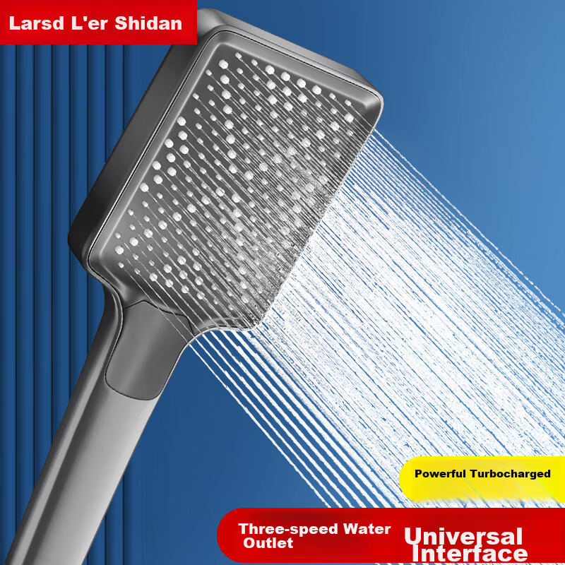 Larsd Pressurized Shower Head, Handheld Shower Sprayer, Three Water Flow Settings, Bathing Rain Shower, Showerhead LD5587