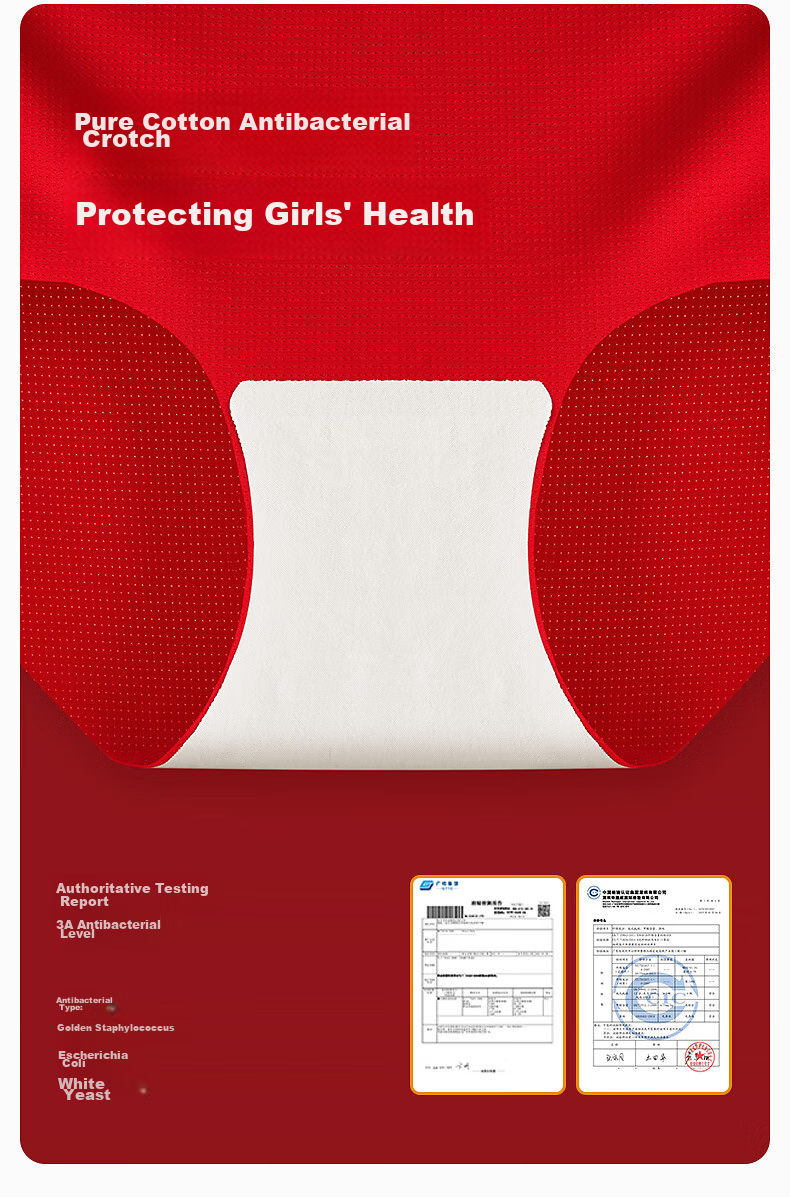 Meiya Ting 2-Piece Set, New Year Girls' School Uniform, Puberty Zodiac Sheep Year Red Vest Underwear, Children And Teenage Bra, Size L 16