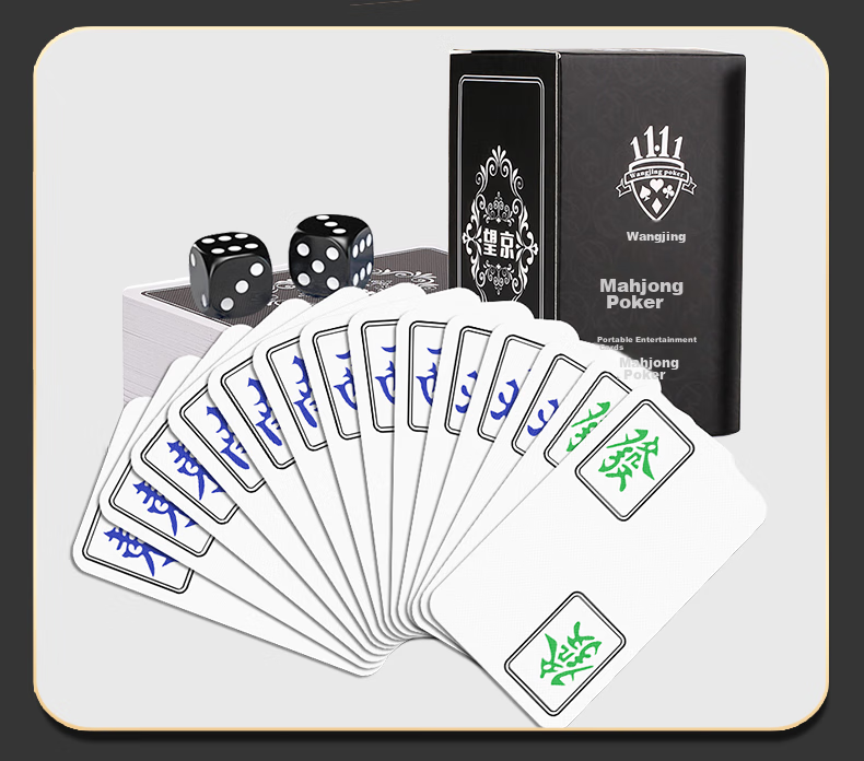 Wangjing Poker, Black And Gold Mahjong Tiles, Playing Cards, Hand-Rubbed Plastic, Waterproof, Portable, for Outdoor Activities, Camping, Travel, Dormitory Use, Mahjong And Poker 9