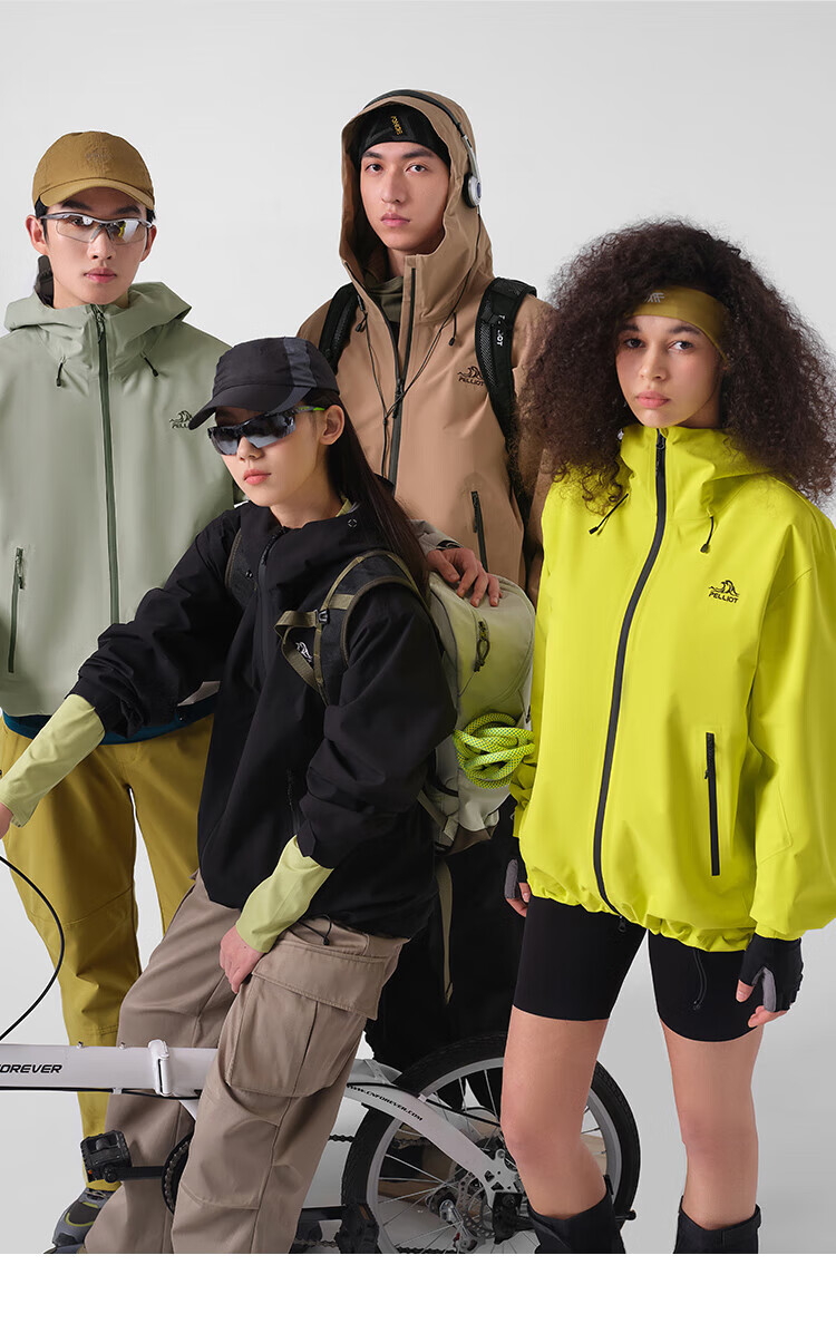 Pelliot [Rock Shell | Zhao Lusi Same Style] Hard Shell Single-Layer Windproof Waterproof Wear-Resistant Mountaineering Jacket 125301055 11