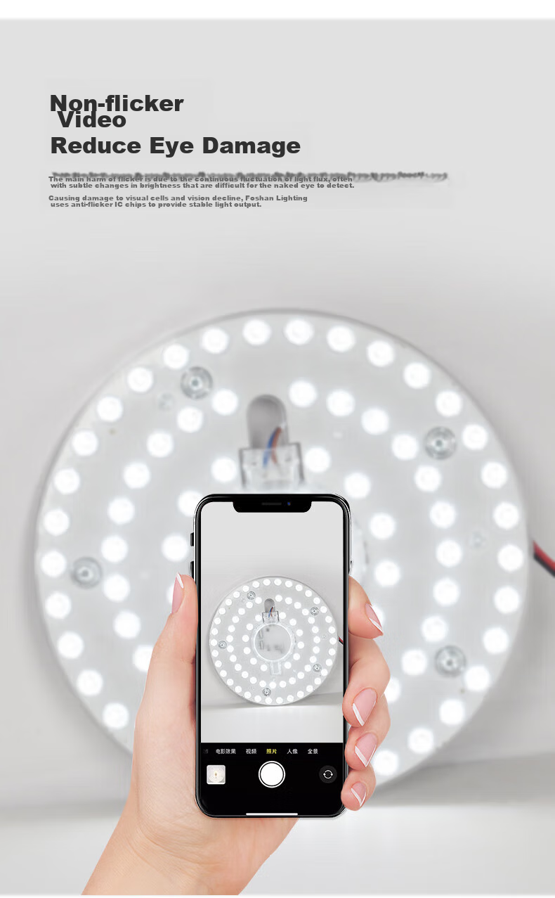 Foshan Lighting (FSL) LED Replacement Light Source, Ra97 High Color Rendering, Stepless Dimming, Circular Light Core [Full Spectrum], 40W/stepless Dimming, Φ230mm, with Terminal Block 11