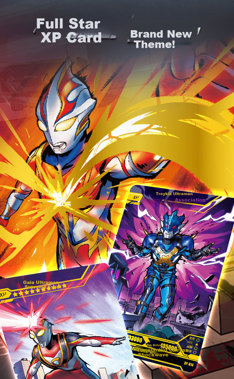Kayou Ultraman Rubber Doll Series 8: Hero Assembly Collection XP Cards - Mid-Autumn Festival, National Day, Children's Christmas Gift 9