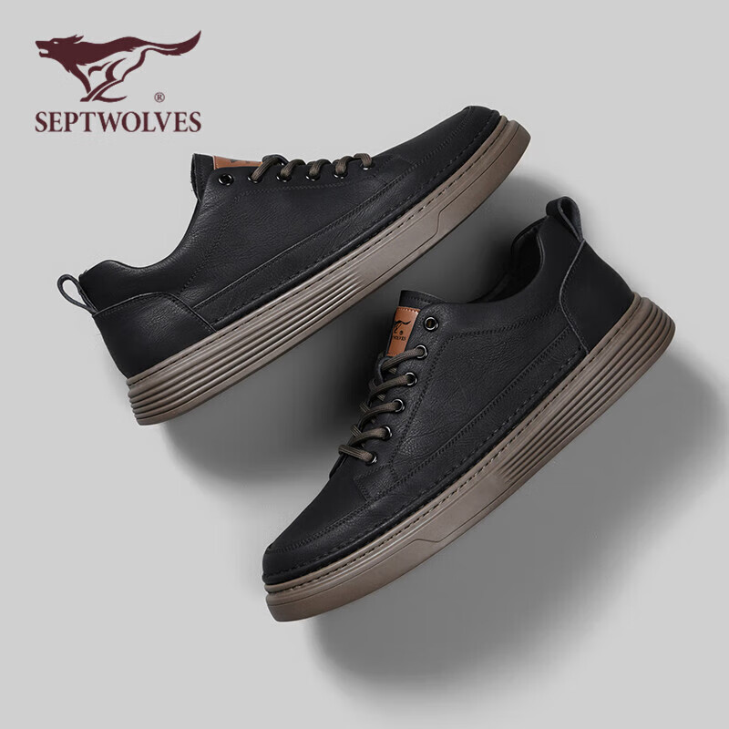 SEPTWOLVES Men's Versatile Shoes, Men's Sneakers, Men's Leather Shoes, Casual Shoes for Men W8333083270 Black-Brown 38