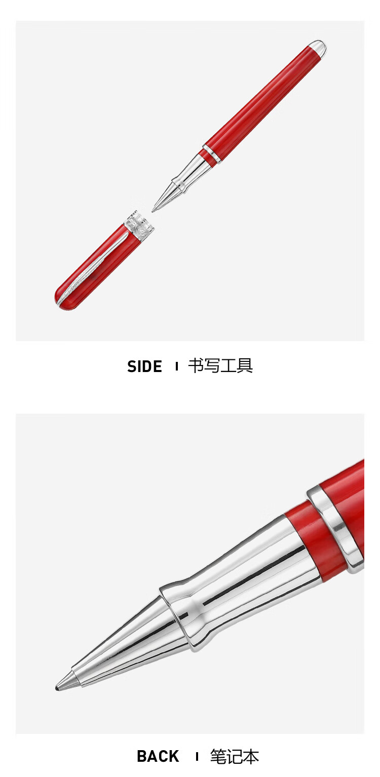 MONTBLANC Red Notebook and Penid Red Signature Pen Gift Set 10