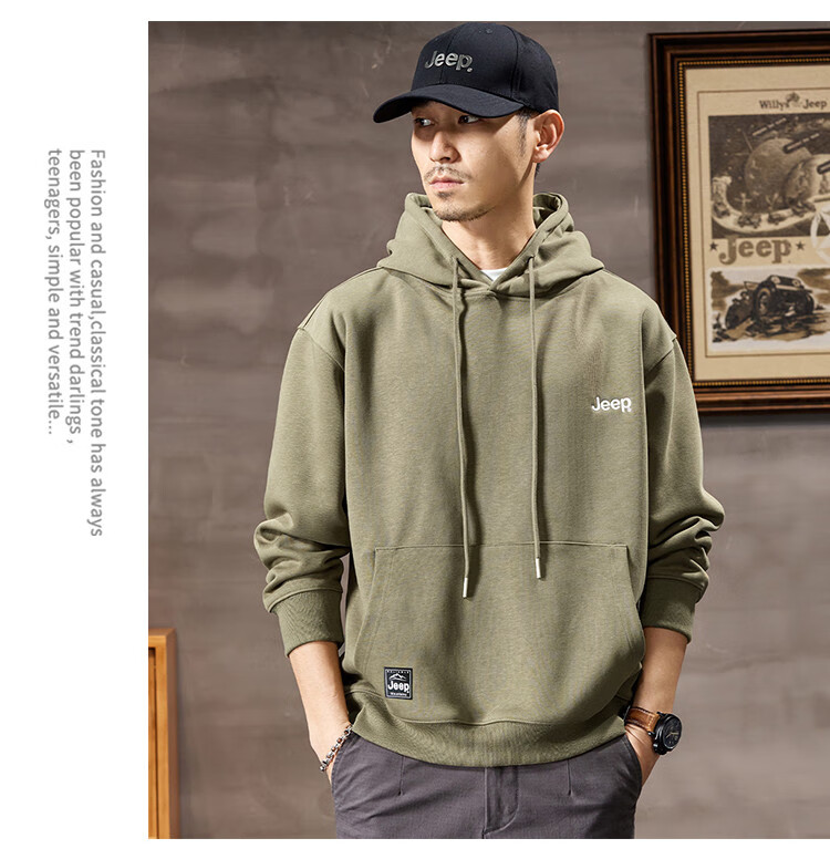 JEEP High-End Embroidered Men's Hooded Sweatshirt, Casual Loose Long-Sleeve Pullover T-Shirt Top for Spring And Autumn 2026 11