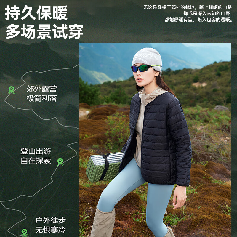 Panda Companion Women's Wool Lined Jacket Autumn Winter 2025 New Lightweight Petite Warm Cotton Padded Coat Softshell Inner Layer Top