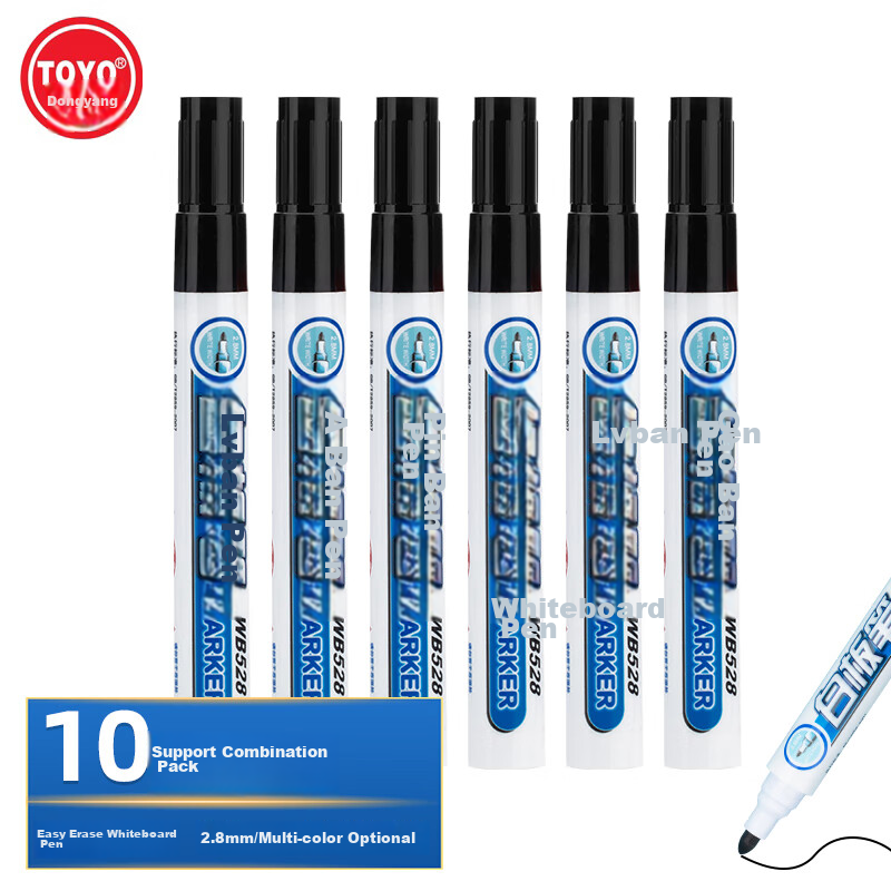Dongyang WB528 Bright Color, Erasable Whiteboard Markers, Teacher's Blackboard Pens, Easy-To Writing Board, 10 Pens/box/black
