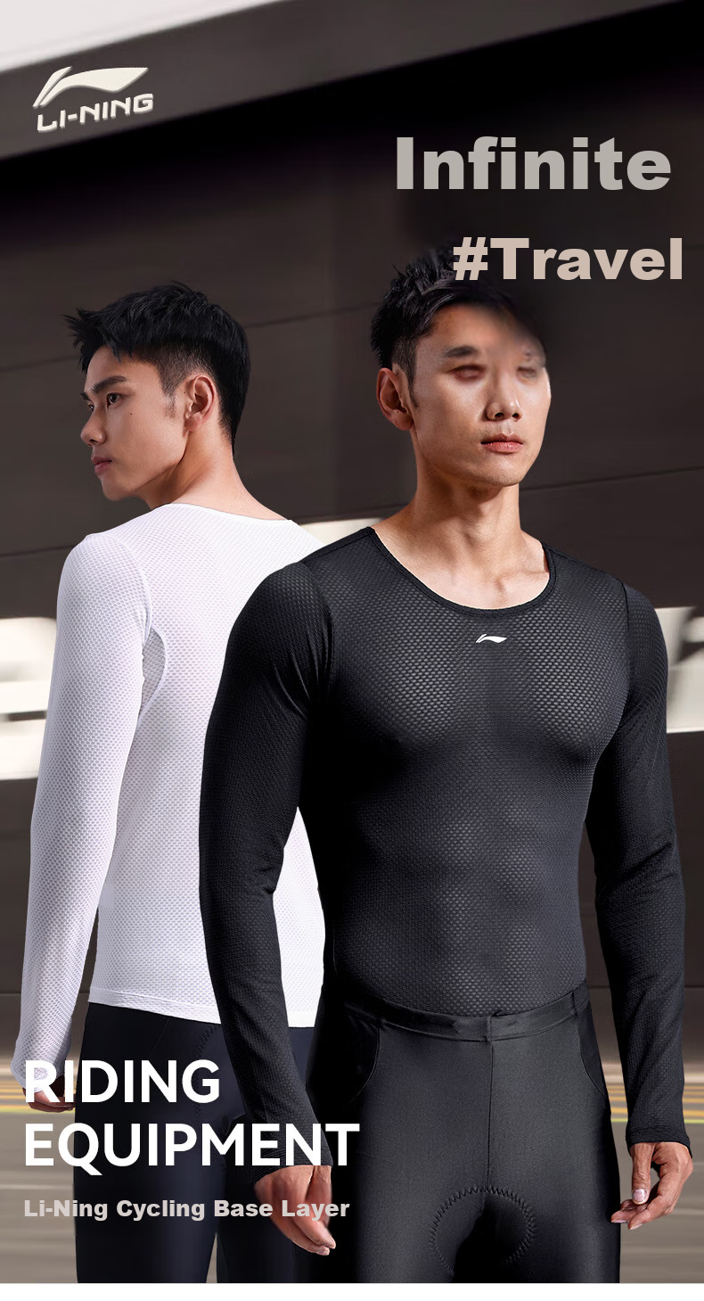 Li-Ning Long-Sleeve Cycling Jersey for Men, Quick-Dry Sweat-Wicking Undershirt for Road And Mountain Biking Top 1