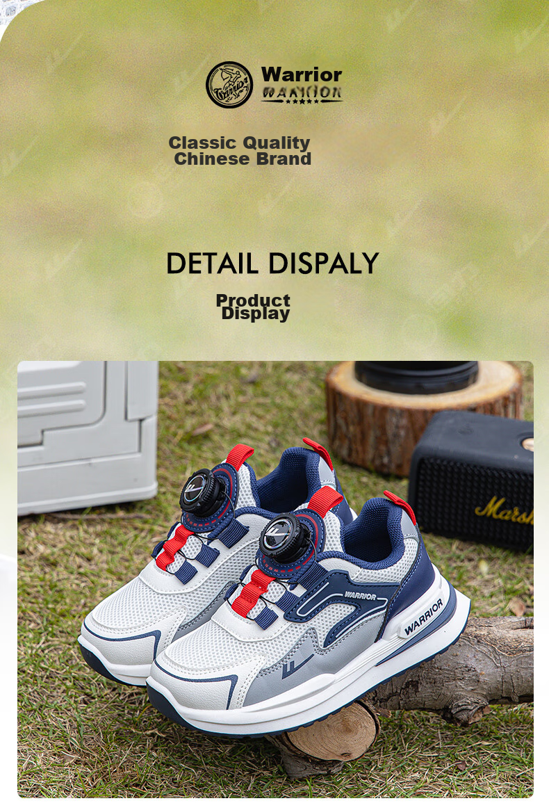 Warrior Children's Sports Shoes, Boys' And Girls' Running Shoes for Spring And Autumn, WZ(CL)-0503, Beige/navy Blue/gray, Size 33 6