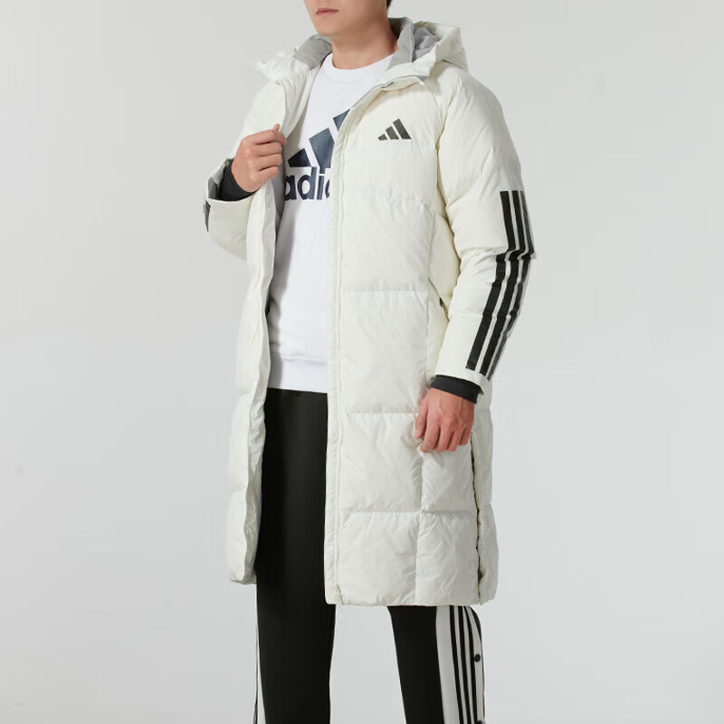 Adidas Men's LONG DOWN JKT Sports down Jacket JG3838 White 2XL 1