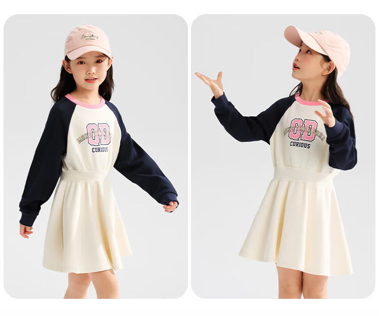 QQ DUCK Children's Clothing Girls' Dress Sports Preppy Style Youth Waist-Cinching Dress Navy Blue; Size 140 10