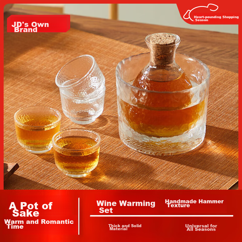 JD Original Bar Set, Handmade Hammered Japanese Sake Pot, Yellow Wine Warmer, Hot Water Pitcher, 1 Pot 1 Jar 4 Cups Medium