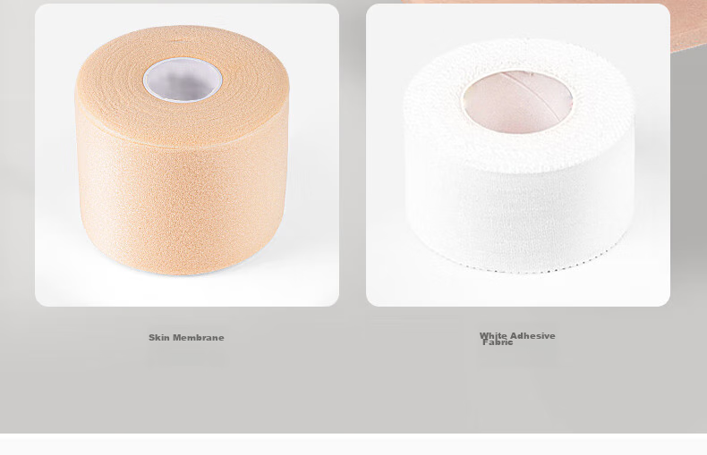 Chidong Skin Film, Sports Bandage, Foot Protector Strap, Ankle Fixation Bandage, Auxiliary Patch for Ankle Injury, Skin-Colored, 6cm*20m 5