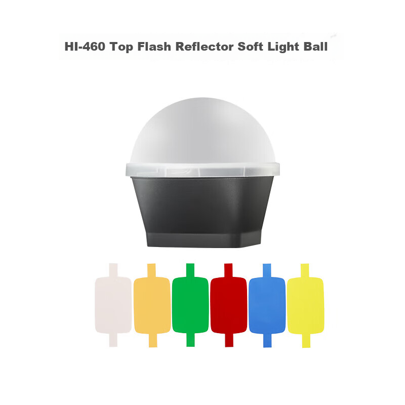 JINBEI, Machine Top Flash Light Accessory Kit, Reflector, Soft Light Ball, Soft Light Ball [Suitable for Hi-460]